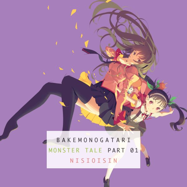 Bakemonogatari - Light novel (EN)  T.01 | 9781942993889