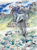 Go with the clouds, North-by-Northwest (EN) T.03 | 9781949980073
