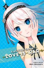 Kaguya-sama: Love is War (EN) T.04 | 9781974700493