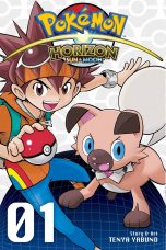 Pokemon Sun & Moon (EN) T.01 | 9781974700585