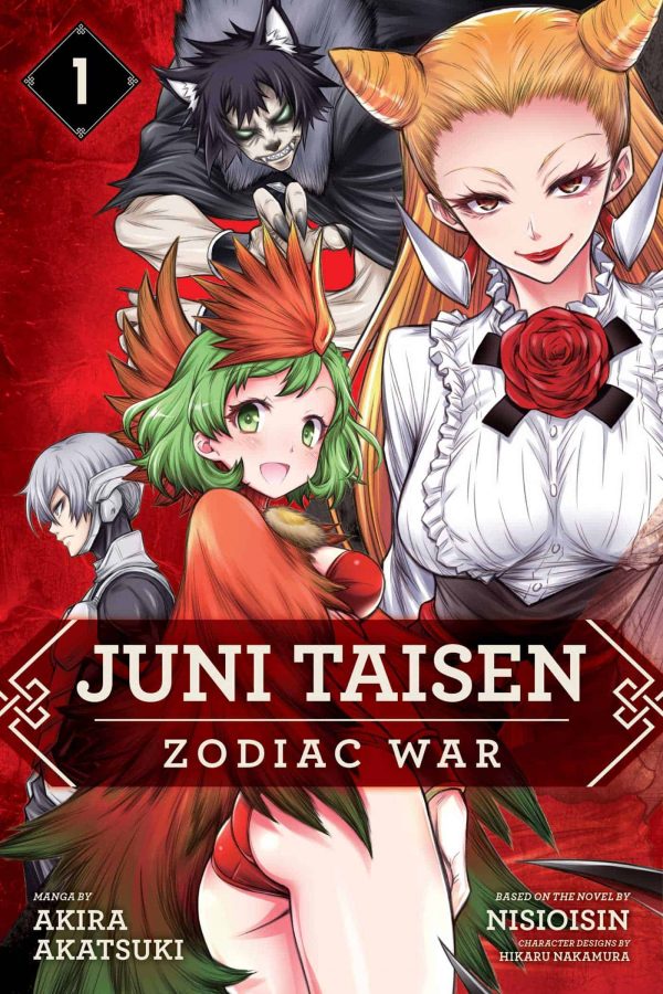 Juni Taisen: Zodiac War (EN) T.01 | 9781974702503