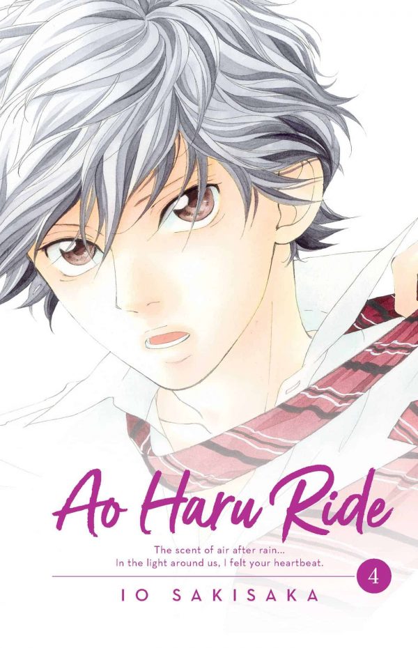 Ao Haru Ride (EN)  T.04 | 9781974702688