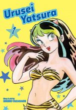 Urusei Yatsura (EN) T.01 | 9781974703425