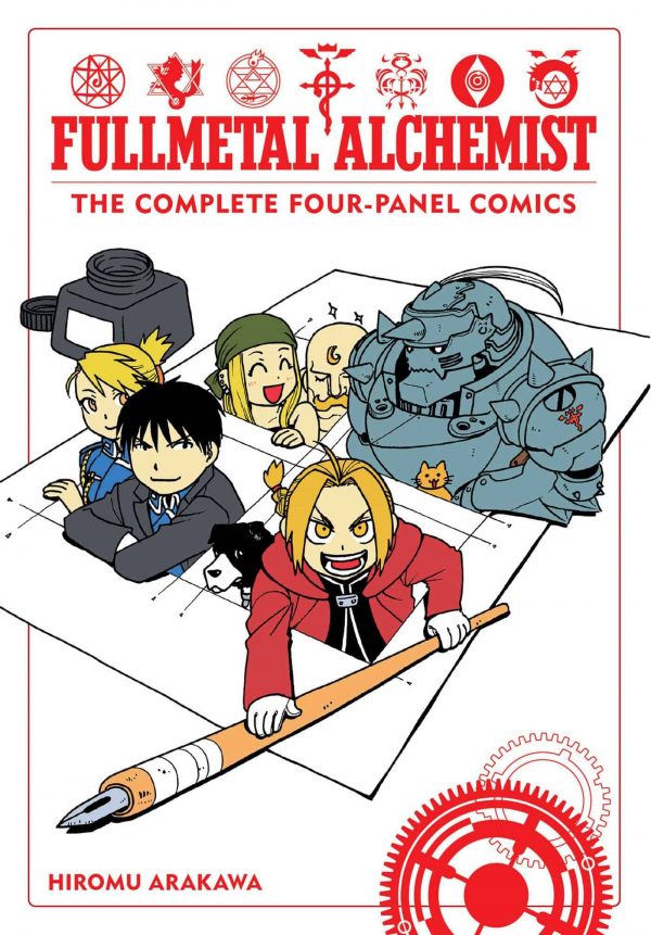 Fullmetal Alchemist: The Complete Four Panel Comic (EN) T.01