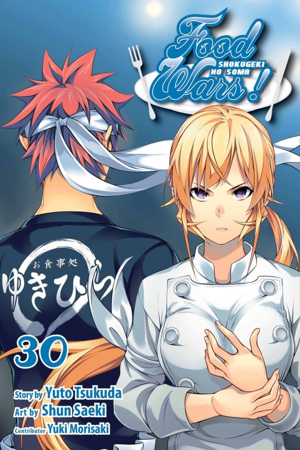 Food Wars (EN) T.30 | 9781974706389