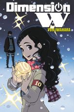 Dimension W (EN) T.10 | 9781975300326