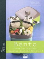 Bento, emportez-les pour dejeuner | 9782035849731