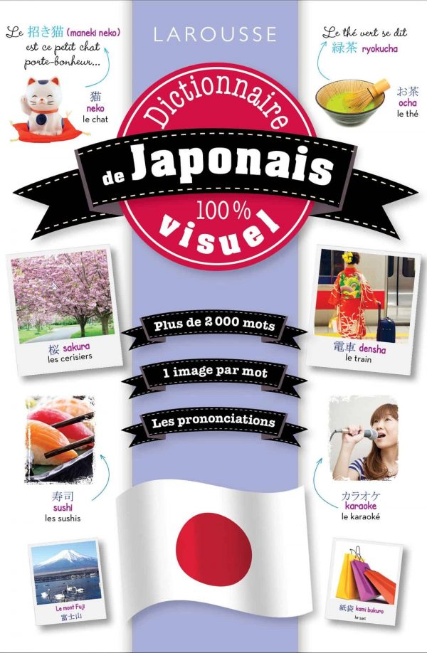 Dictionnaire visuel Francais-Japonais | 9782035901606