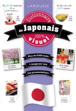 Dictionnaire de japonais 100% visuel | 9782035927309