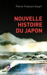 Nouvelle histoire du japon | 9782262022464