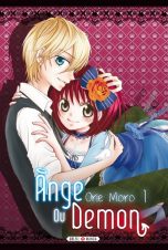 Ange ou Demon T.01 | 9782302024021