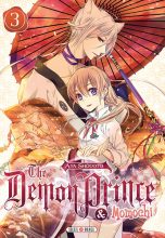 Demon Prince & Momochi (the) T.03 | 9782302043725