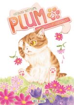 Plum, un amour de chat T.17 | 9782302079182
