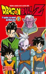 Dragon Ball Majin Boo  - Anime Comics  T.02 | 9782344005385