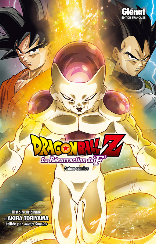 Dragon Ball Z - La resurrection de F (Anime Comics) | 9782344017708
