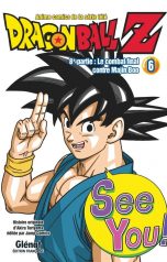Dragon Ball Z - Anime Comics T.09 | 9782344033685