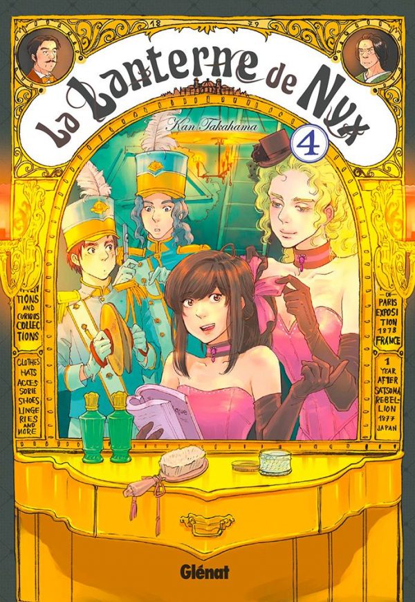 Lanterne de Nyx (La) T.04