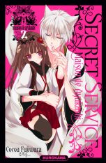 Secret Service : Maison de Ayakashi T.02 | 9782351427309