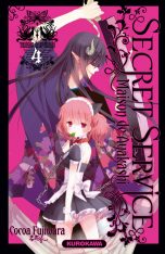 Secret Service : Maison de Ayakashi T.04 | 9782351427323