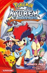 Pokemon, le Film T.03 - Kyurem vs la Lame de la Justice | 9782351428818