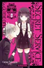 Secret Service : Maison de Ayakashi T.00 | 9782351428832
