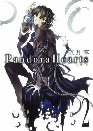 Pandora Hearts T.02 | 9782355921766