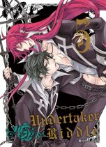 Undertaker Riddle T.05 | 9782355925320