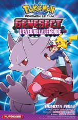Pokemon, le Film T.04 - Genesect et l'Eveil de la Legende | 9782368520178