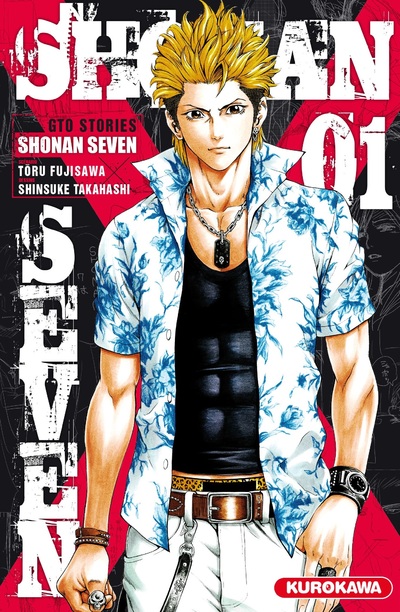 Shonan Seven T.01 | 9782368521649