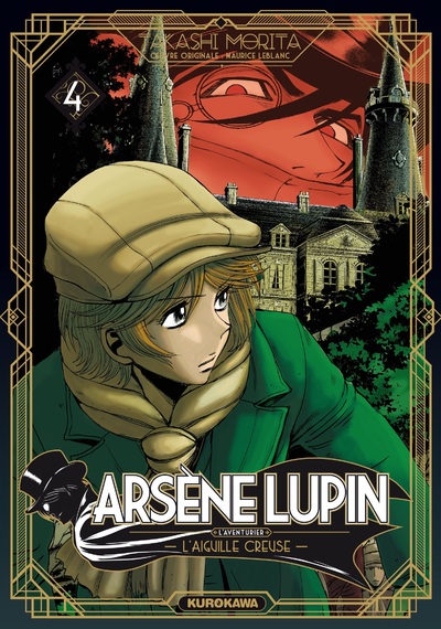 Arsene Lupin T.04 | 9782368522707
