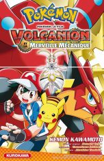 Pokemon, le Film T.07 - Volcanion et la merveille mecanique | 9782368524985