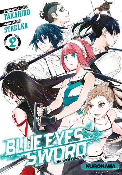 Blue eyes sword  T.02 | 9782368527948