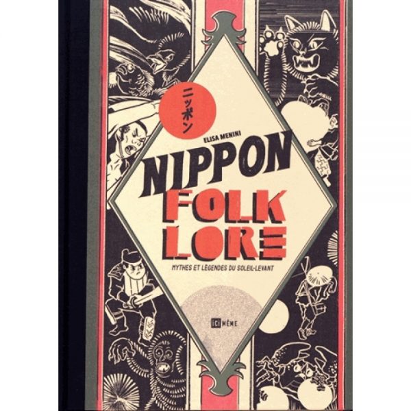 Nippon folklore | 9782369120599
