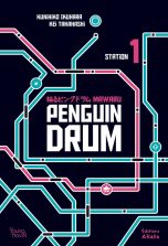 Penguin Drum  T.01 | 9782369742487