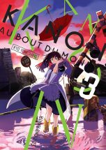 Kanon - Au bout du monde T.03 | 9782369743613