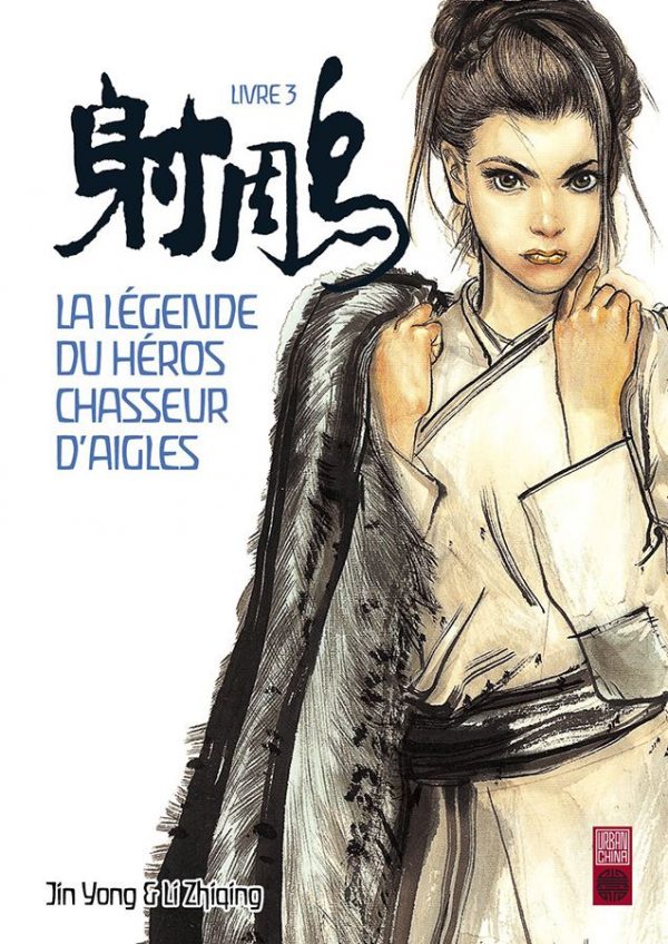 Legende du heros chasseur d'aigles (La) T.03