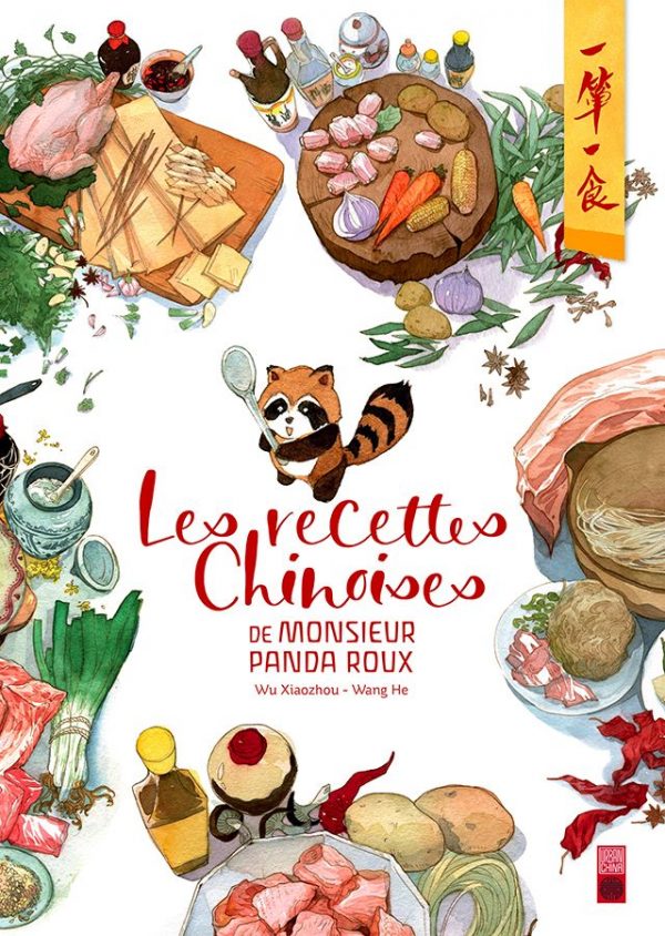 Recettes chinoises de Monsieur Panda Roux (Les) | 9782372590792