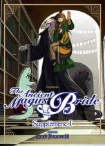 Ancient Magus Bride - Supplément  T.01 | 9782372873345