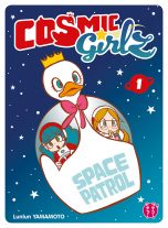 Cosmic Girlz T.01 | 9782373490510