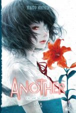 Another - Ou est le mort ? - Light Novel | 9782376320005