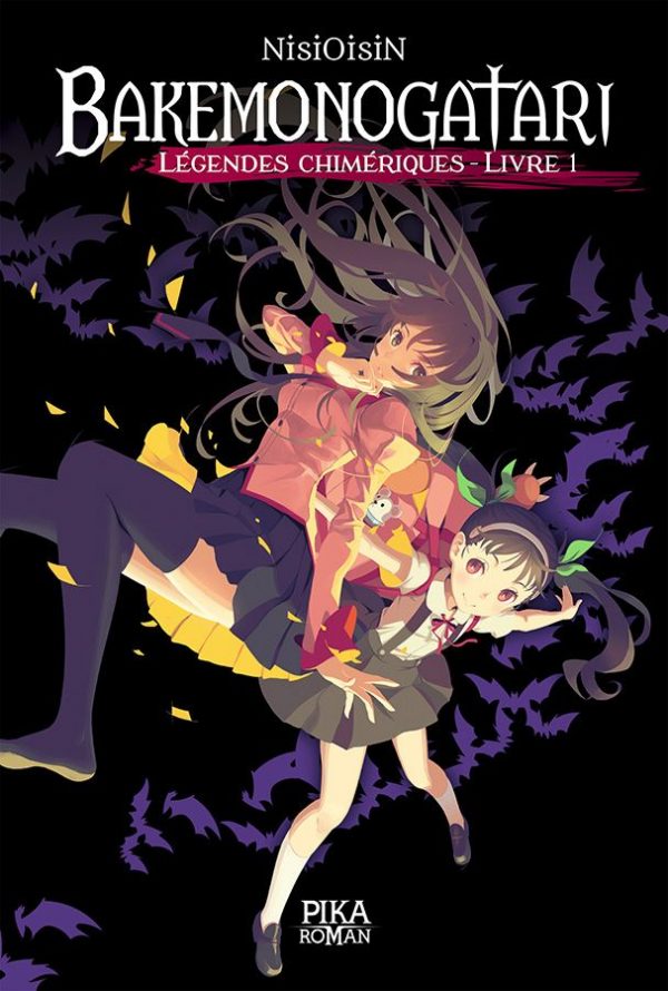 Bakemonogatari - Light novel T.01 | 9782376320333