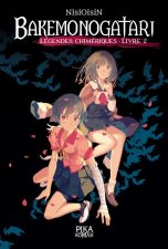 Bakemonogatari - Light novel T.02 | 9782376320371