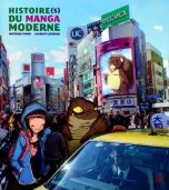 Hisoire(s) du manga moderne (1952-2020) | 9782376970637