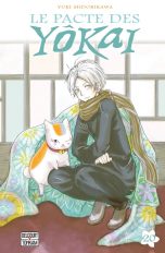 Pacte des Yokai (Le) T.20 | 9782413001744
