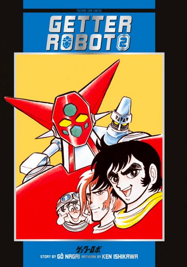 GETTER ROBOT T.02