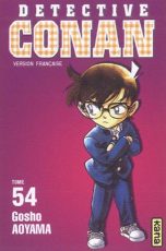 Detective Conan T.54 | 9782505000778