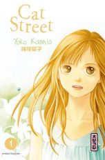 Cat Street T.01 | 9782505008323