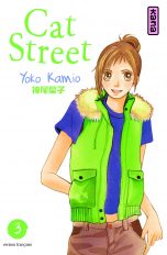 Cat Street T.03 | 9782505008347