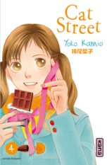 Cat Street T.04 | 9782505010203
