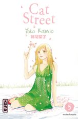 Cat Street T.05 | 9782505010210